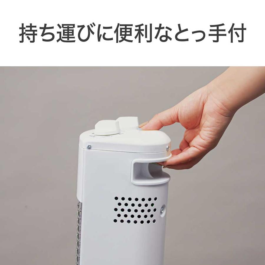 KOIZUMI（コイズミ） 遠赤電気ストーブ グラファイトヒーター KKS