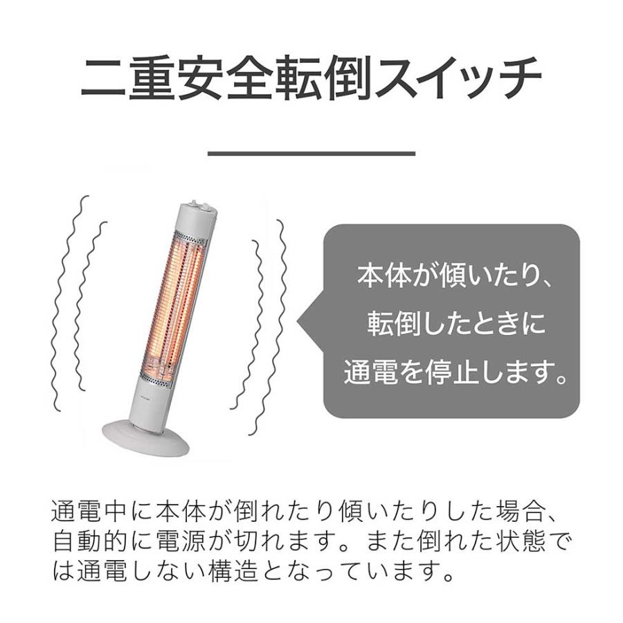 KOIZUMI（コイズミ） 遠赤電気ストーブ グラファイトヒーター KKS