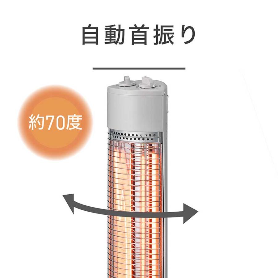２０２５年製新品未使用ＫＯＩＺＵＭＩ遠赤電気ストーブ　　　ＫＫＳ－06253/Ｗ 4.jpg
