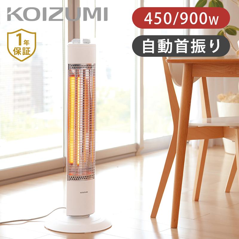 KKS-0947/W [ホワイト] 買取価格比較