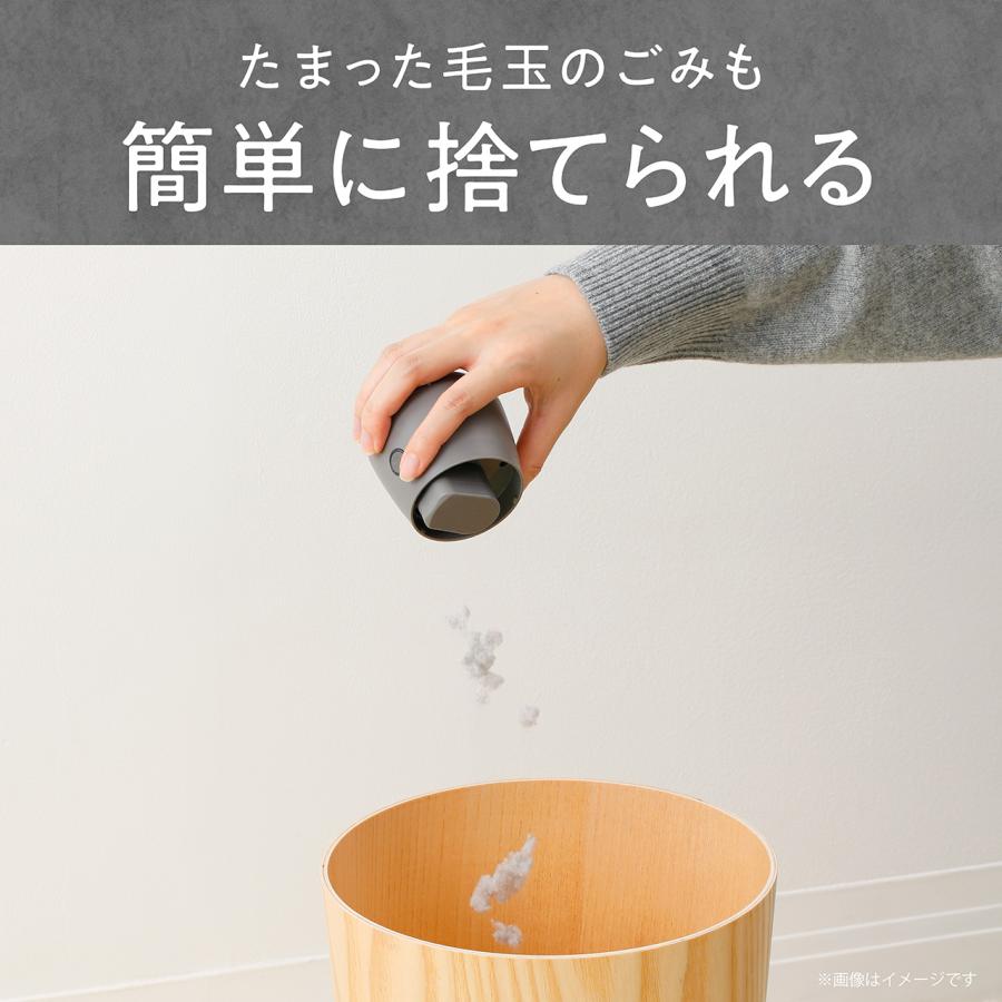 KOIZUMI（コイズミ） [正規品]コイズミ 毛玉クリーナー KKT-0100