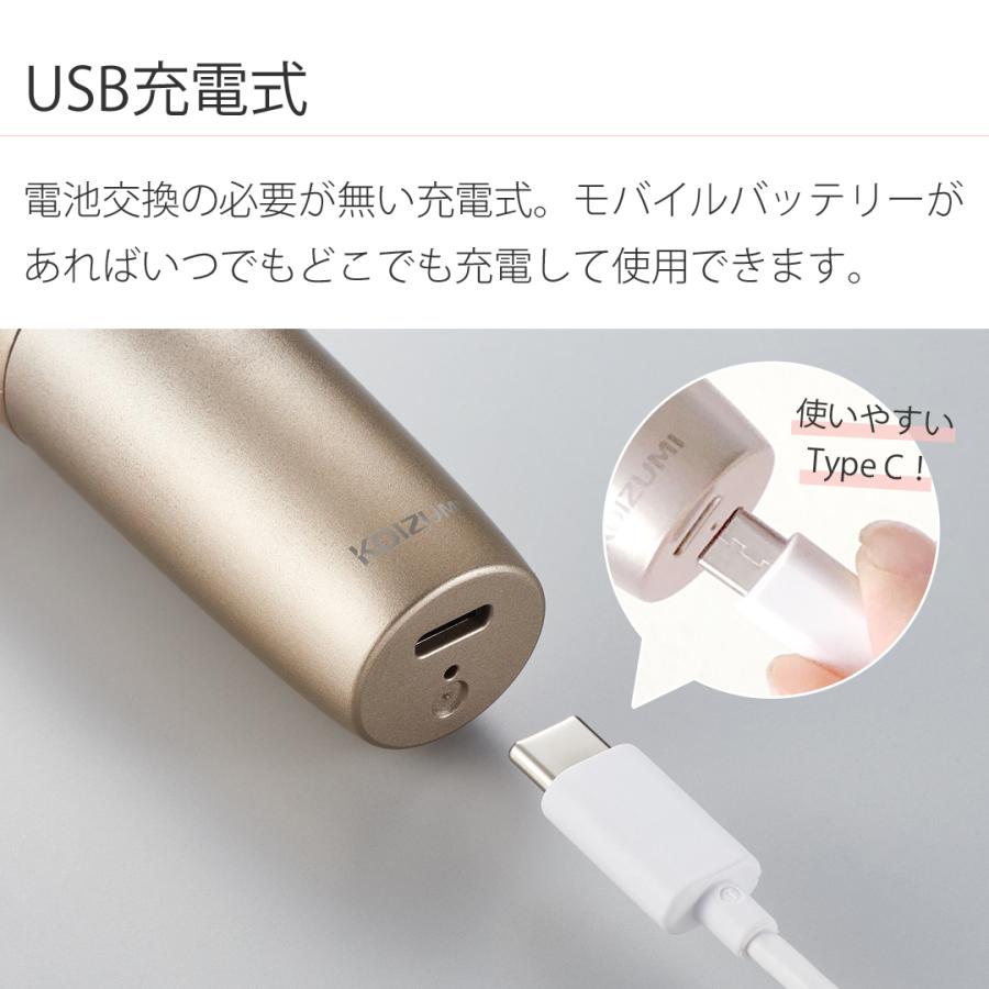 CVIORDE 美顔器 ピンク 充電ケーブル付 belulu 充電ケーブル 旧機種 美ルルシリーズ USB 充電コード 美