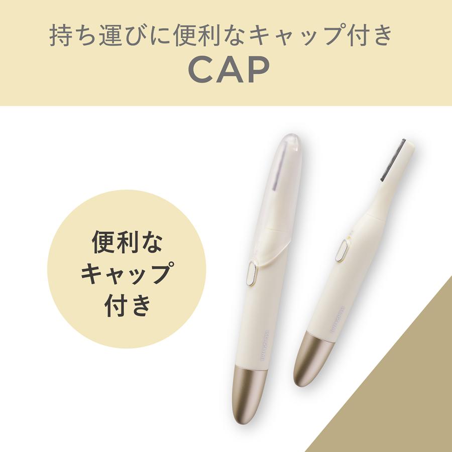 KOIZUMI（コイズミ） フェイス＆ボディシェーバー ゴールド 電動