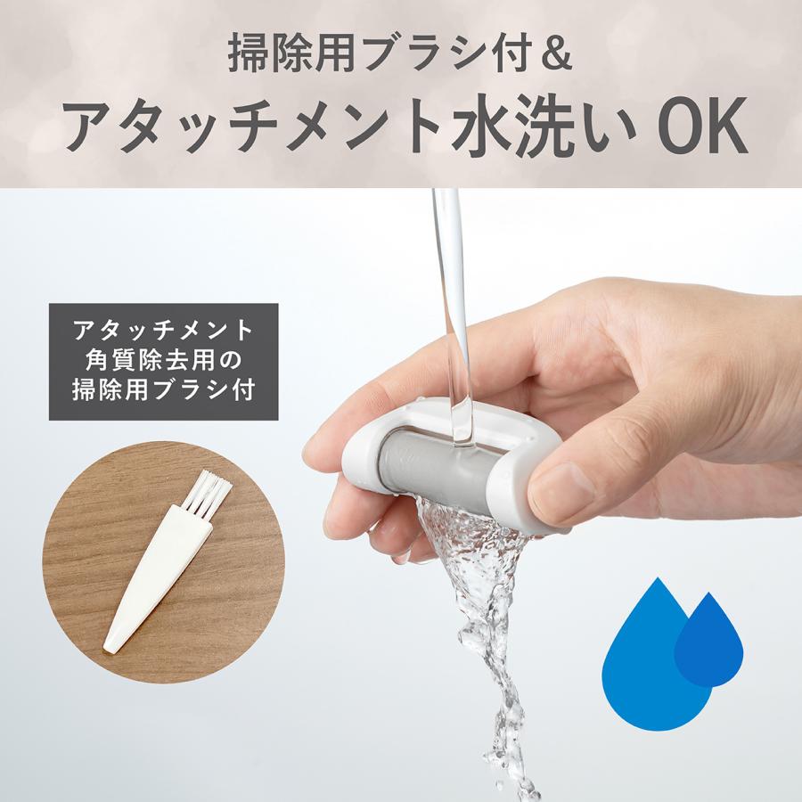 コイズミ 角質ケア 別売アタッチメント KLC-A013 正規品 付属品 アタッチメント 部品 パーツ 純正 粗目 細目 2個入り 2個セット かかとケア 角質除去 KLCA013||| | KOIZUMI | 03