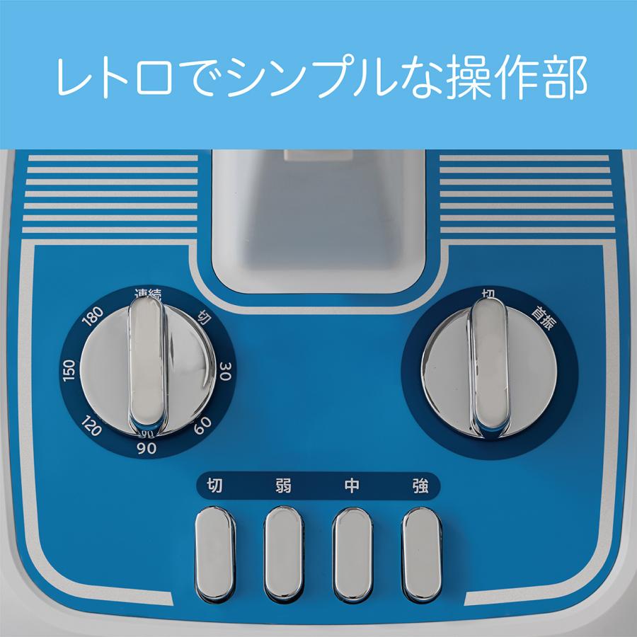 KOIZUMI（コイズミ） ミニ扇風機 ブルー KLF-2056/A 正規品 首振り