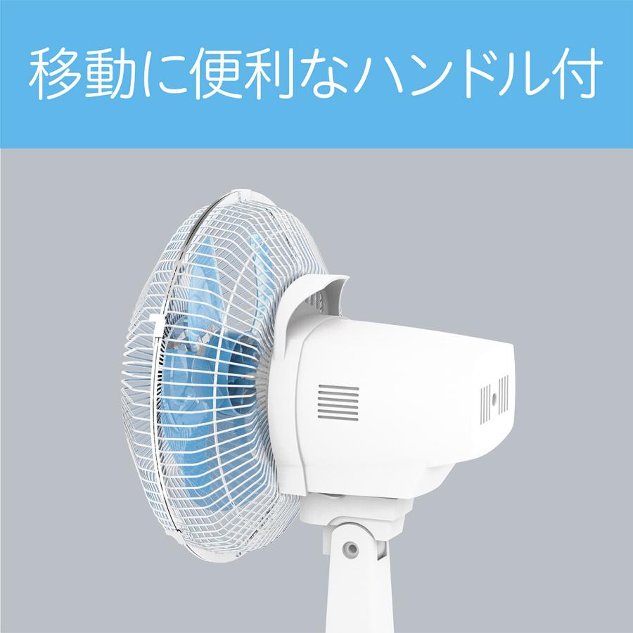KOIZUMI（コイズミ） ミニ扇風機 ブルー KLF-2056/A 正規品 首振り