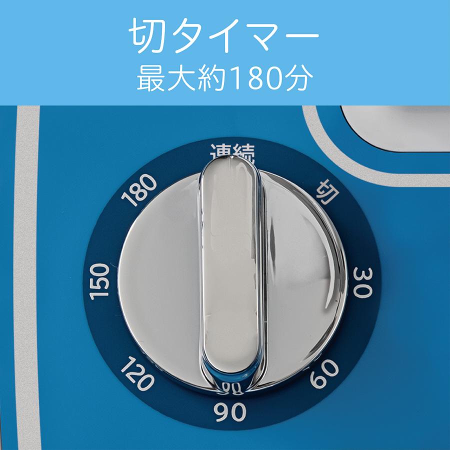 KOIZUMI（コイズミ） ミニ扇風機 ブルー KLF-2056/A 正規品 首振り