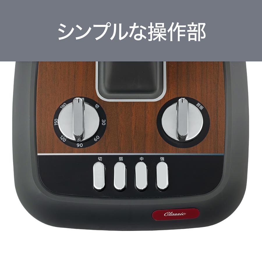 KOIZUMI（コイズミ） [26年モデル] レトロ 扇風機 KLF-2066/M 木目調