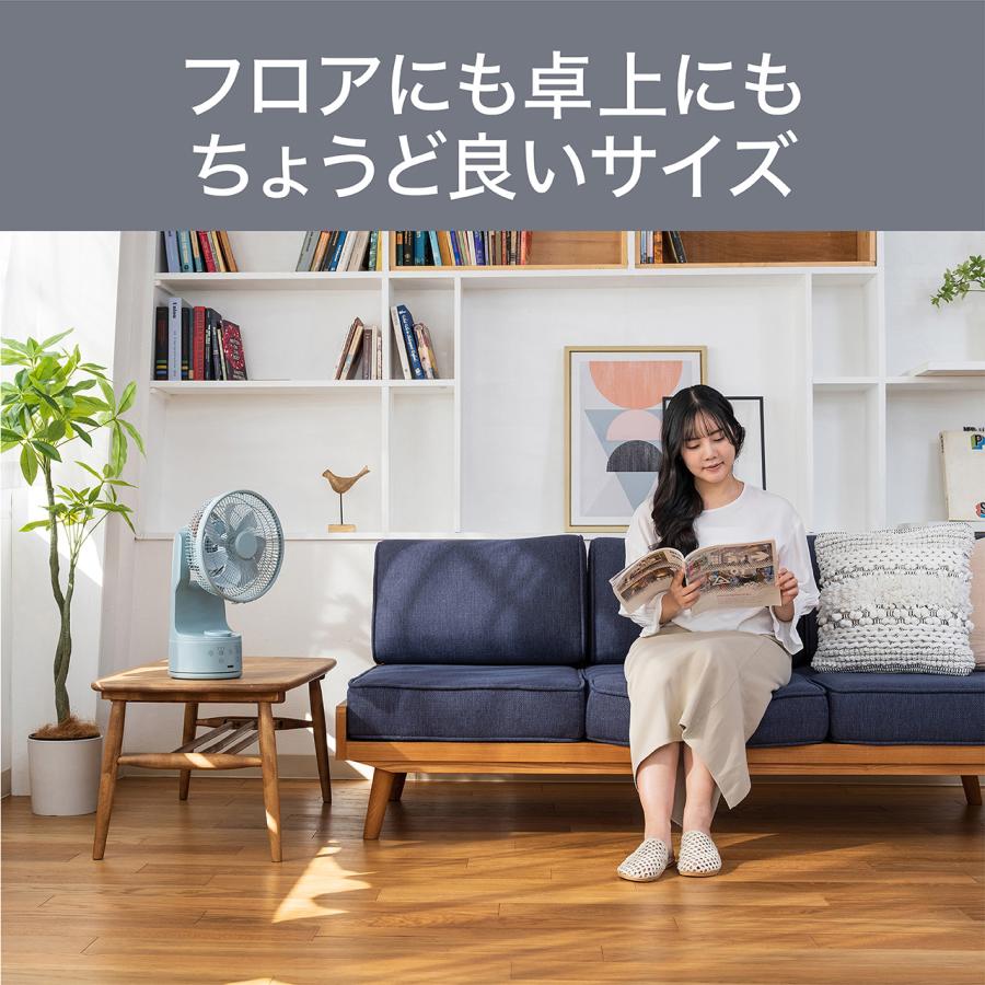KOIZUMI（コイズミ） [26年発売]コイズミ ミニリビング扇風機 KLF2068G