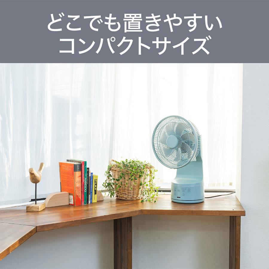 KOIZUMI（コイズミ） [26年発売]コイズミ ミニリビング扇風機 KLF2068G