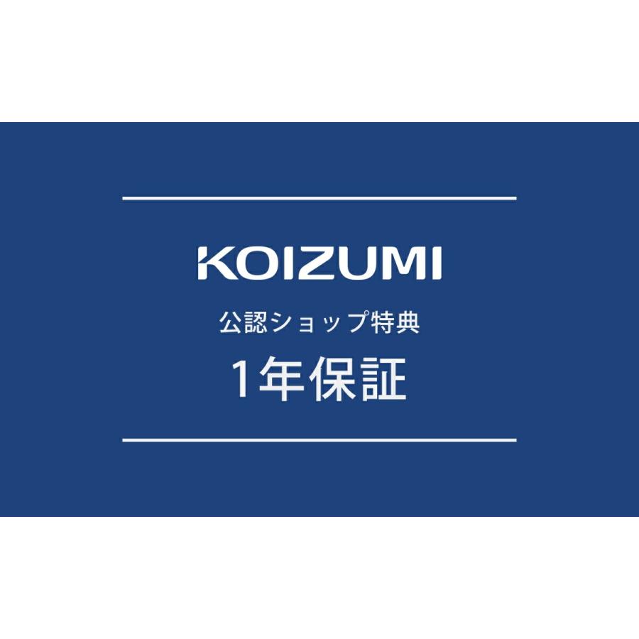リビング扇風機 おしゃれ DCモーター サーキュレーター 送風機 コイズミ KLF-30253 おすすめ 入切タイマー 風量 9段階 リビング扇 白 黒 25年モデル |||||||||| | KOIZUMI | 15