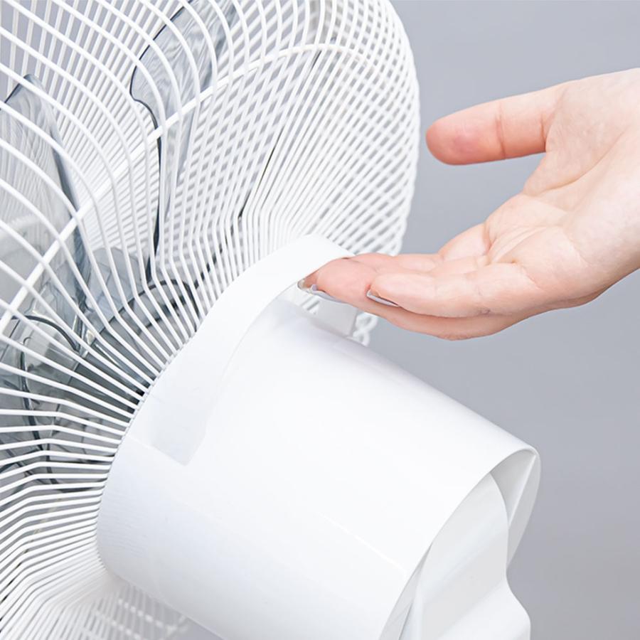 KOIZUMI（コイズミ） リビング扇風機 DC サーキュレーター KLF-30251/W