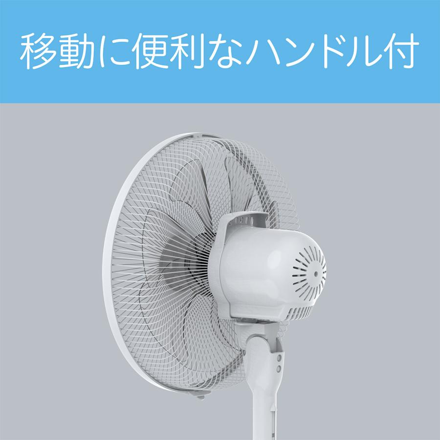 KOIZUMI（コイズミ） リビング扇風機 送風機 グレー KLF-30254/H