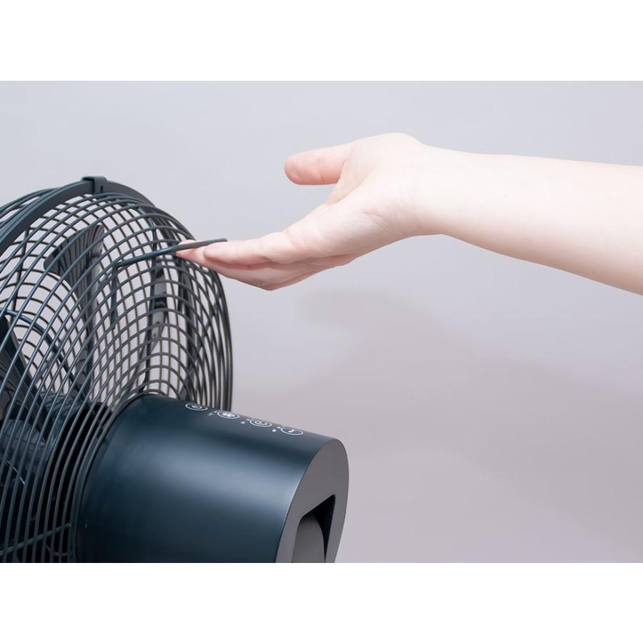 KOIZUMI（コイズミ） リビング扇風機 DC サーキュレーター レトロ