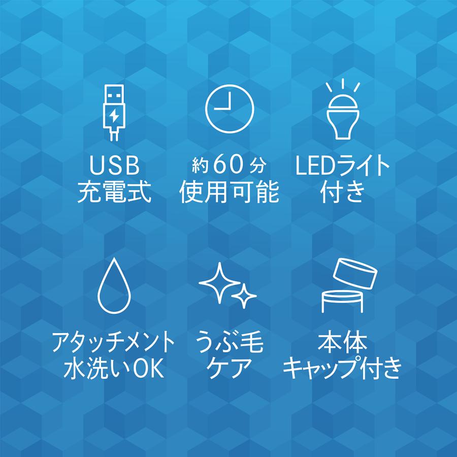 KOIZUMI（コイズミ） USB充電ノーズ＆イヤートリマー チャコールグレー