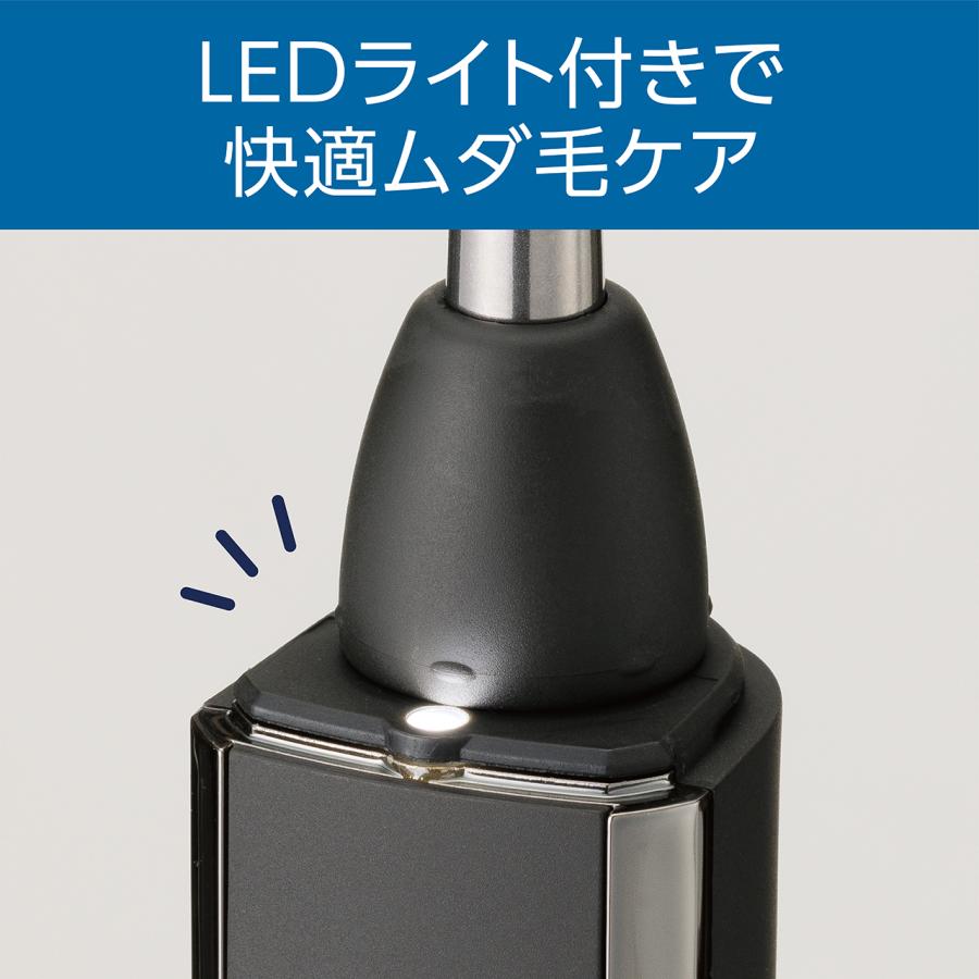 KOIZUMI（コイズミ） USB充電ノーズ＆イヤートリマー チャコールグレー