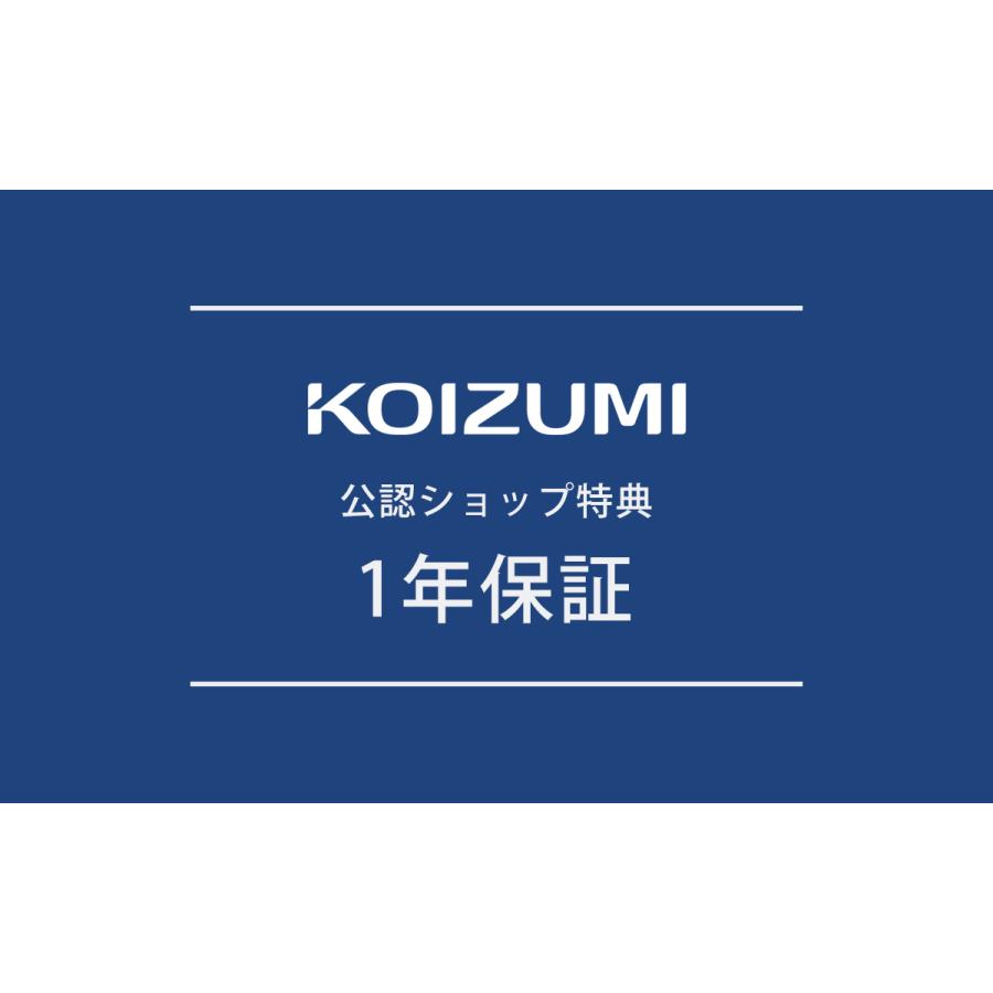 コイズミ USB充電グルーミングキット チャコールグレー トータルケア 水洗い VIOケア KOI KMC0751H||｜coconial｜14