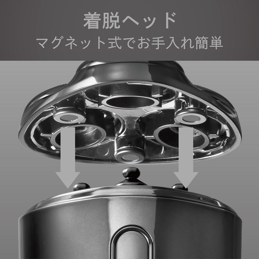 KOIZUMI（コイズミ） USB充電式 3ヘッドシェーバー KMC-0810 グレー