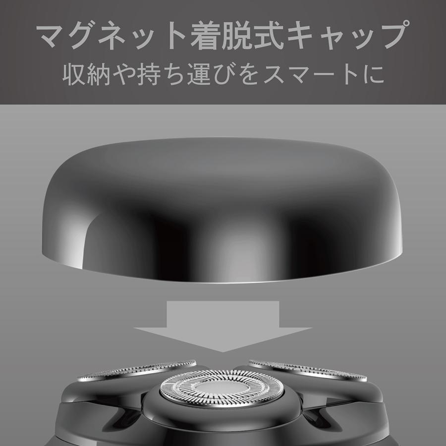 KOIZUMI（コイズミ） USB充電式 3ヘッドシェーバー KMC-0810 グレー