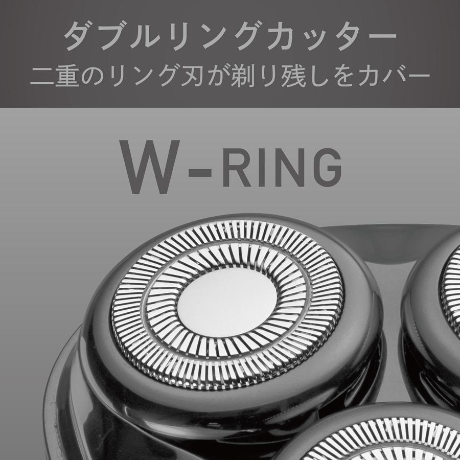 KOIZUMI（コイズミ） USB充電式 3ヘッドシェーバー KMC-0810 グレー