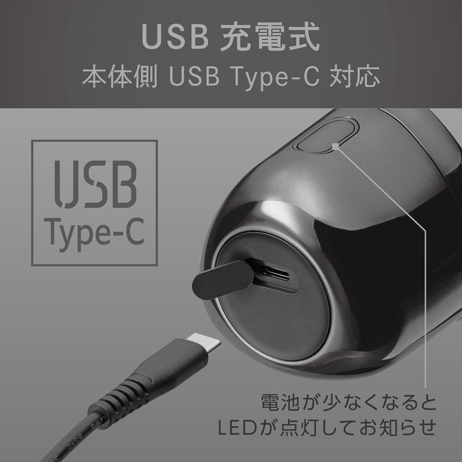 美顔器 USB充電式 ブラック 楽天市場】岩田剛典アンバサダー 電動洗顔ブラシ DISM ディズム EMS