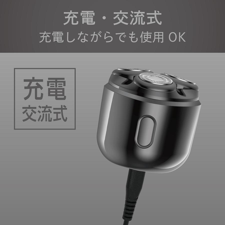 KOIZUMI（コイズミ） USB充電式 3ヘッドシェーバー KMC-0810 グレー