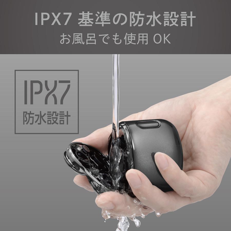 KOIZUMI（コイズミ） USB充電式 3ヘッドシェーバー KMC-0810 グレー