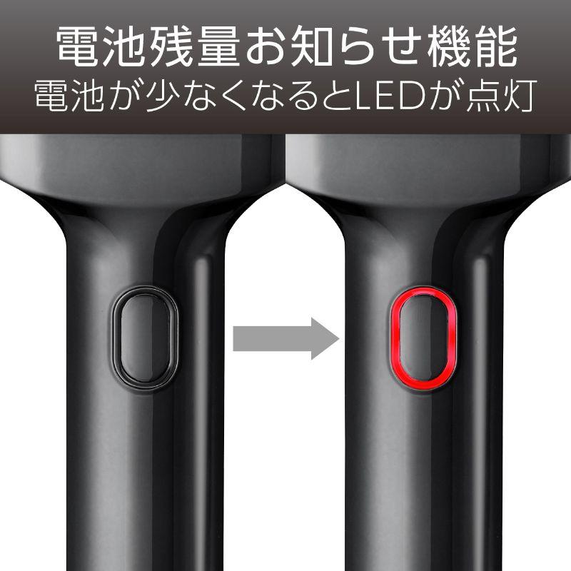 KOIZUMI（コイズミ） [在庫処分]コイズミ USB充電式 3枚刃 メンズ