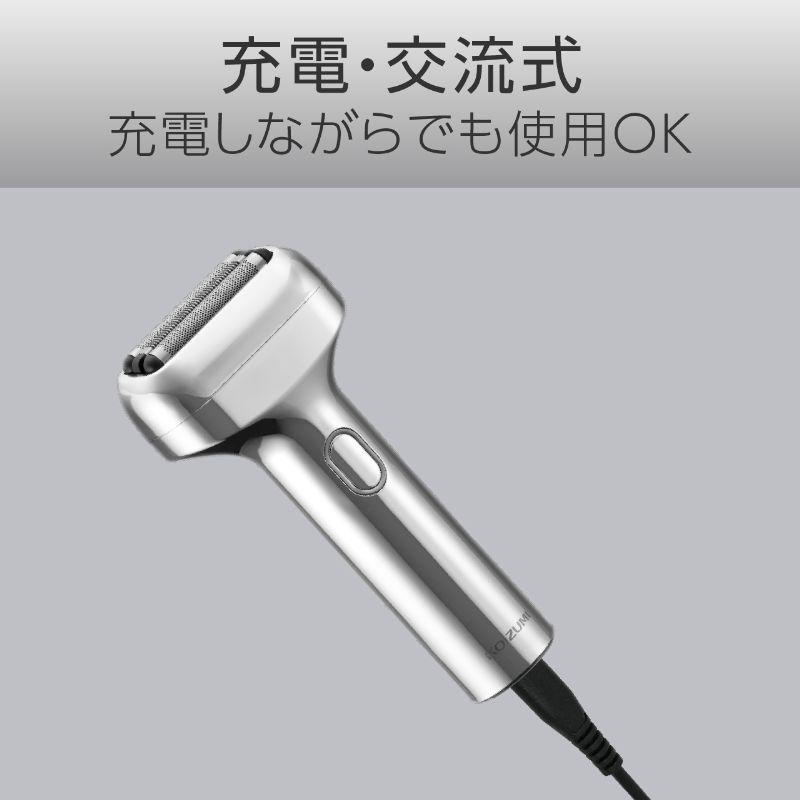 KOIZUMI（コイズミ） [在庫処分]コイズミ USB充電式 3枚刃 メンズ