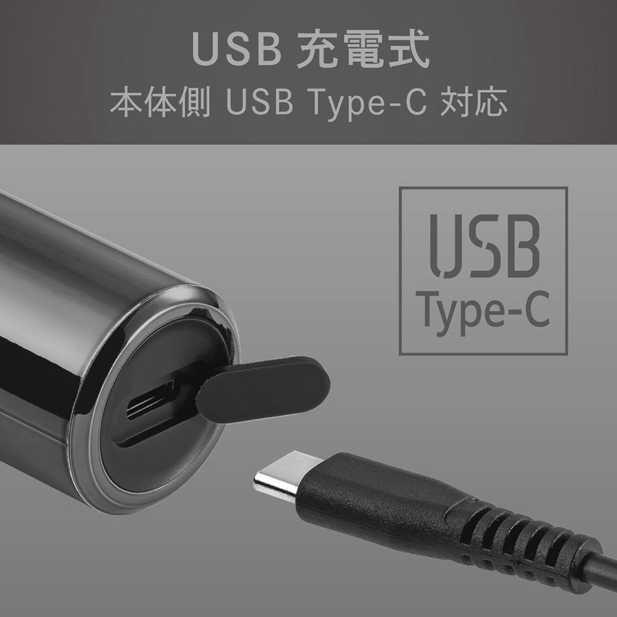 KOIZUMI（コイズミ） USB充電式 3枚刃 メンズシェーバー KMC-0821