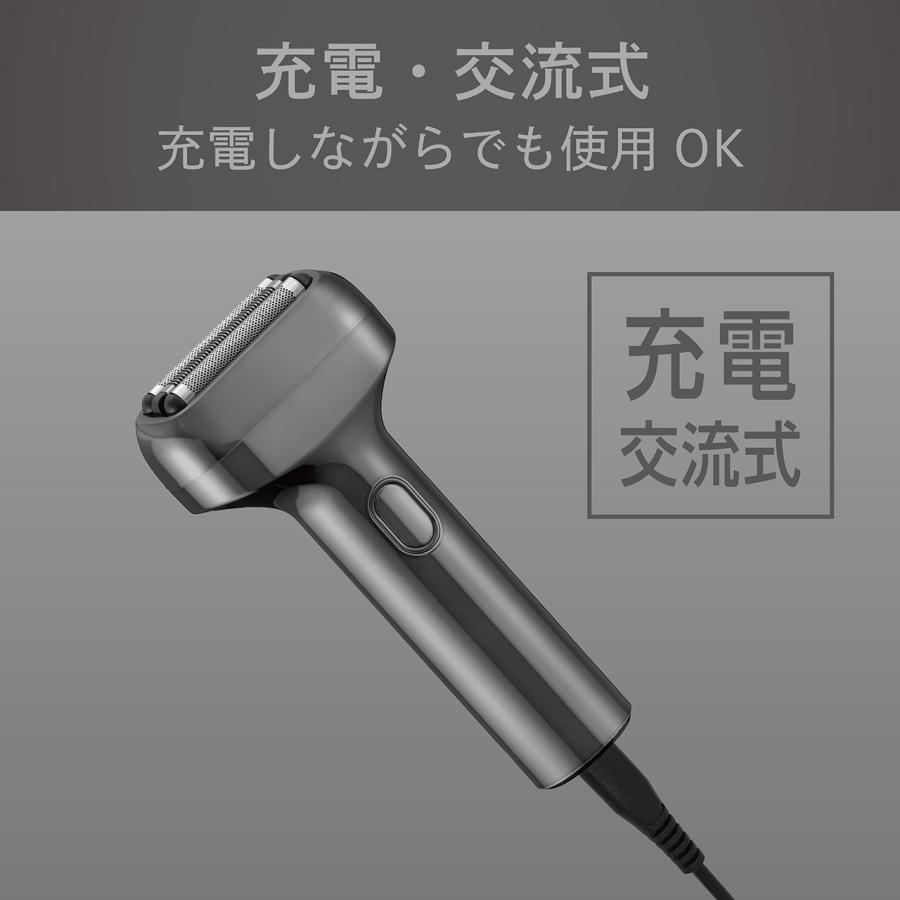 KOIZUMI（コイズミ） USB充電式 3枚刃 メンズシェーバー KMC-0821