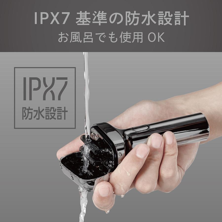 KOIZUMI（コイズミ） USB充電式 3枚刃 メンズシェーバー KMC-0821
