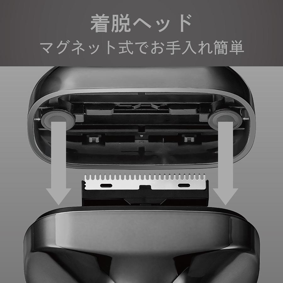KOIZUMI（コイズミ） USB充電式 3枚刃 メンズシェーバー KMC-0821