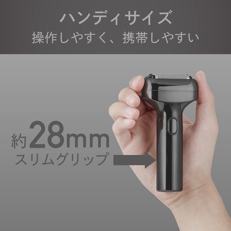 KOIZUMI（コイズミ） USB充電式 3枚刃 メンズシェーバー KMC-0821