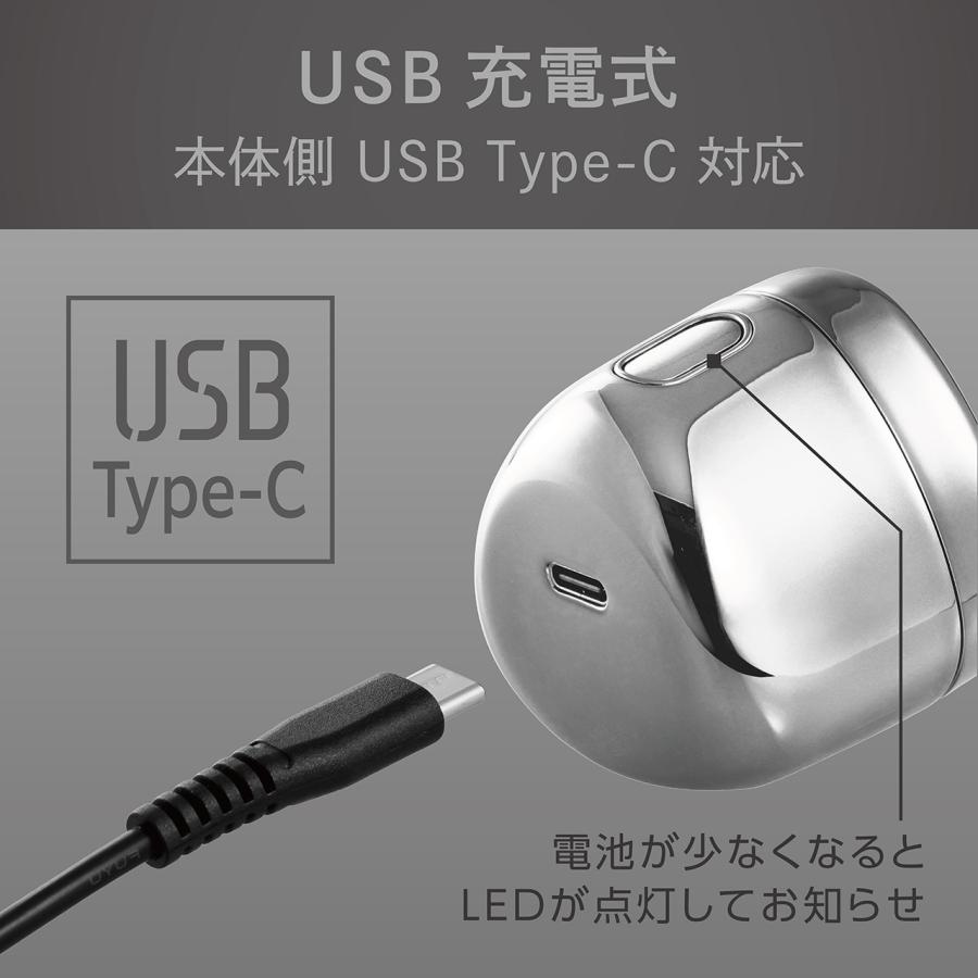 KOIZUMI（コイズミ） USB充電 回転式 メンズシェーバー KMC-0830