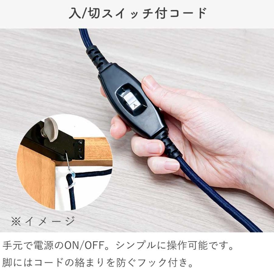 KOIZUMI（コイズミ） [WEB限定]コイズミ 丸形こたつ 円形 直径90cm KMR