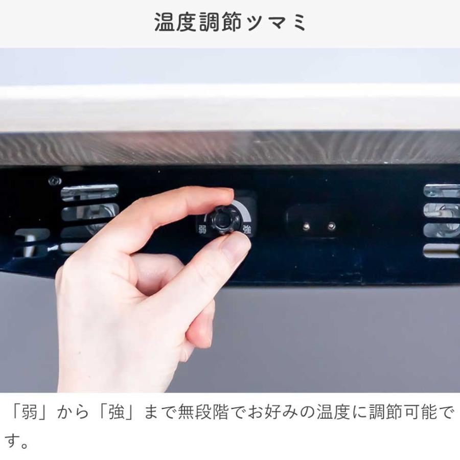KOIZUMI（コイズミ） [WEB限定]コイズミ 丸形こたつ 円形 直径90cm KMR