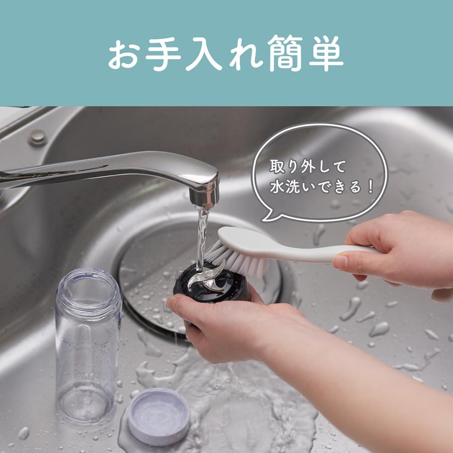 KOIZUMI（コイズミ） コードレスボトルミキサー ホワイト ジューサー