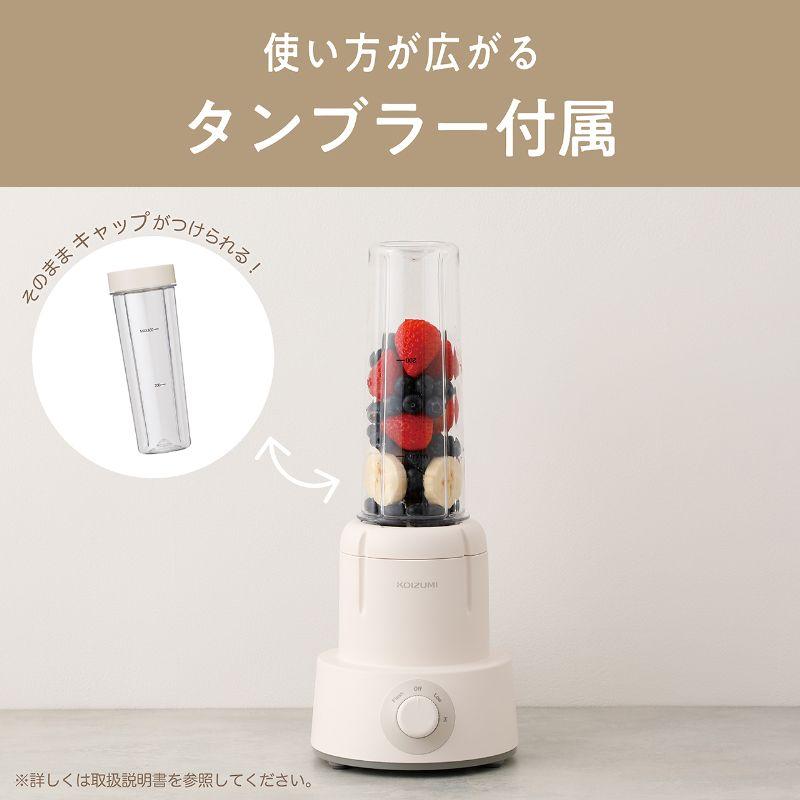 LADIES MIXER ホワイト ミキサー 楽天市場】◎当日発送品◎レビューキャンペーン超目玉品