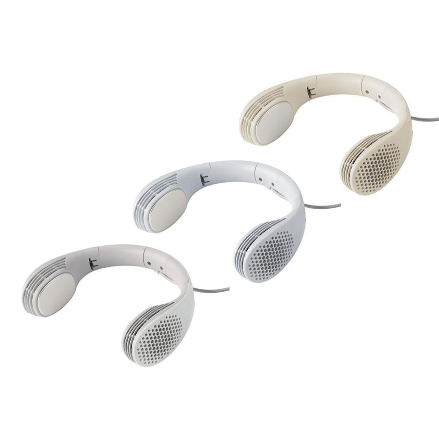 KOIZUMI（コイズミ） ネッククーラー 首掛け 冷却 KNC-0511 送料無料