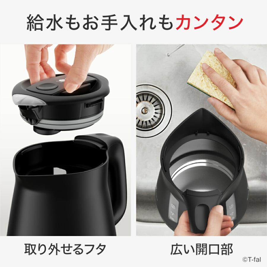 T-fal（ティファール） [9月1日発売]T-fal 電気ケトル アプレシア