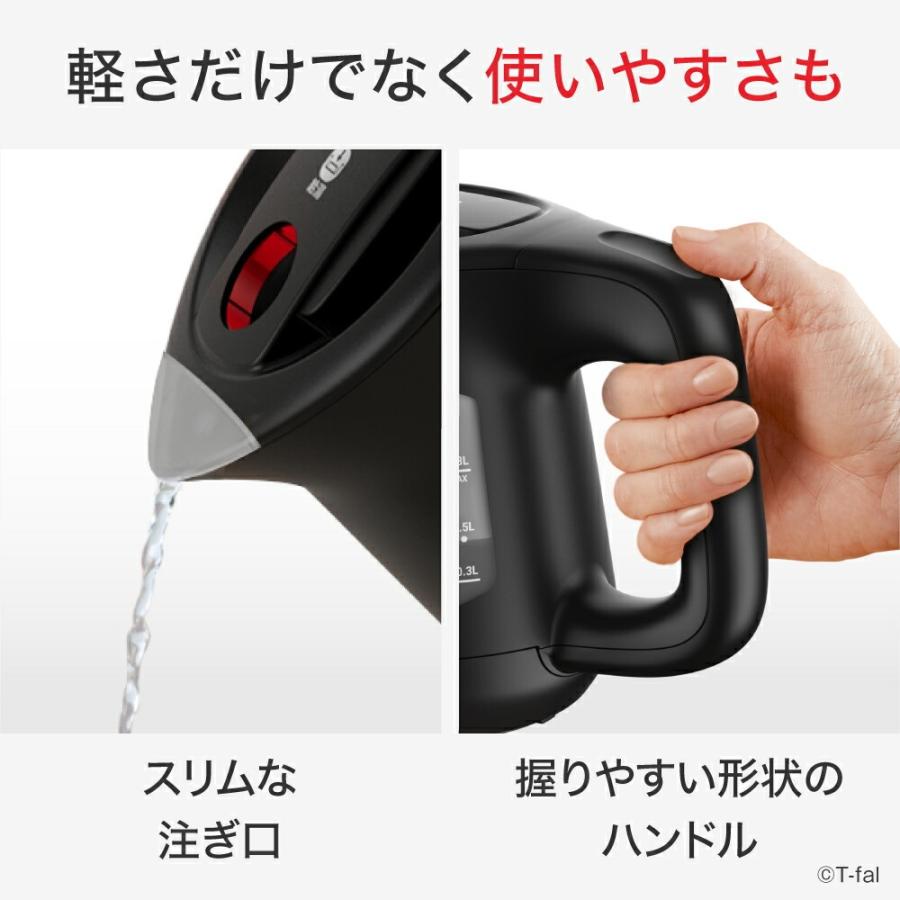 T-fal（ティファール） [9月1日発売]T-fal 電気ケトル アプレシア