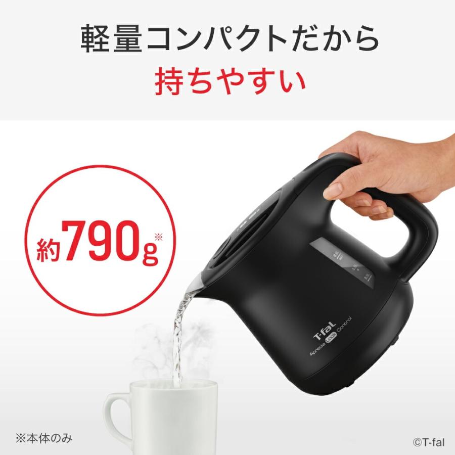 T-fal（ティファール） [9月1日発売]T-fal 電気ケトル アプレシア