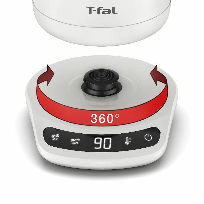【値下げ】T-fal Café Control 電気ケトル 1L I bought and tried out the T-fal Cafe Control 1.0L. - YouTube