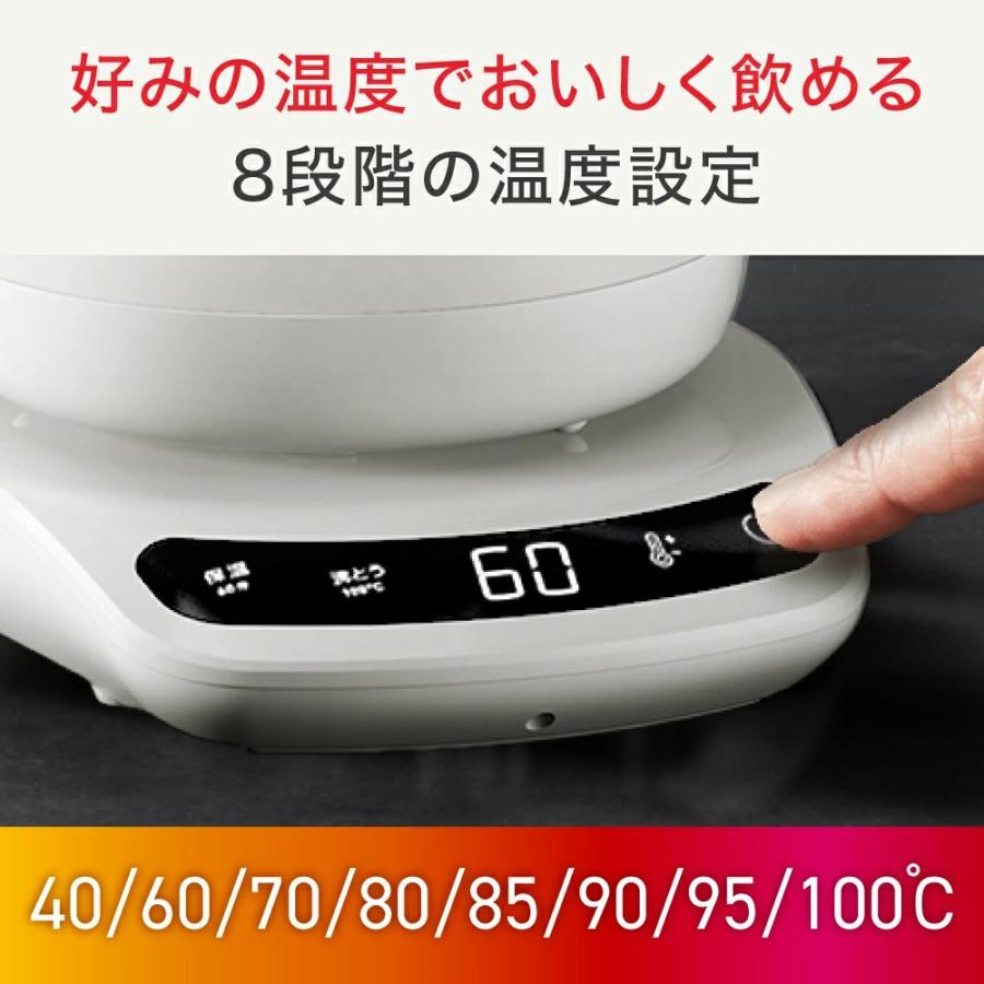 未使用✳︎温度調節機能付き ティファール T-fal（ティファール） 電気ケトル カフェロックコントロール 0.8L