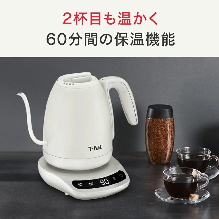 デロンギ電動ミル　T-fal電気ケトル Amazon | De'Longhi (デロンギ) 電気ケトル ケーミックス [kMix