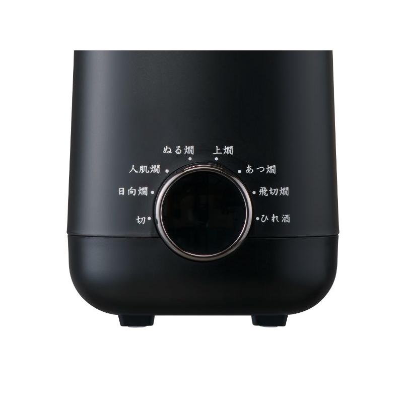 KOIZUMI（コイズミ） 酒燗器『かんまかせ』 KOP-0401/K ブラック 正規