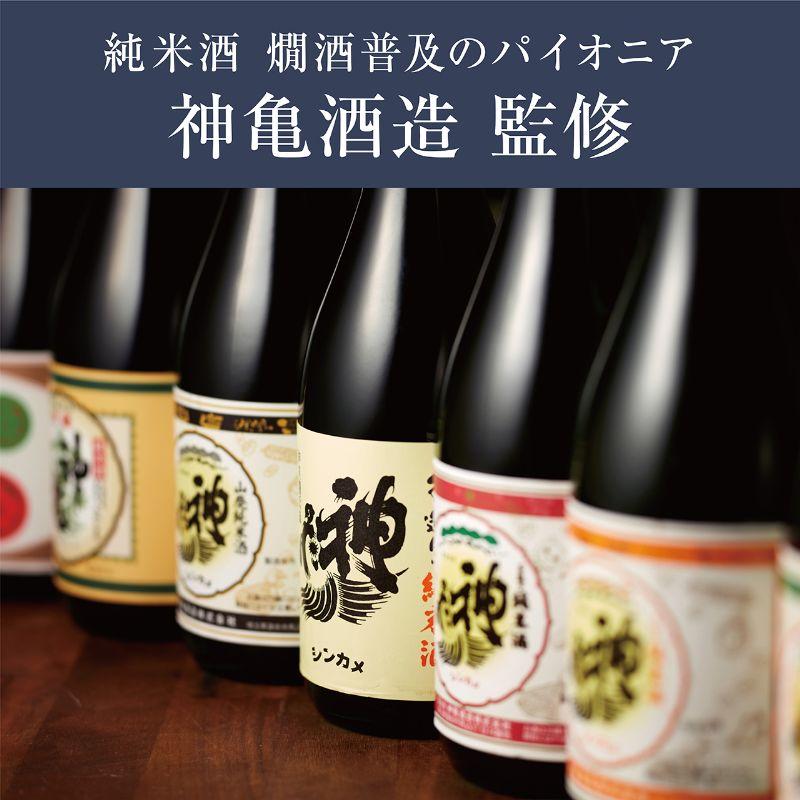 KOIZUMI（コイズミ） 酒燗器『かんまかせ』 KOP-0401/K ブラック 正規