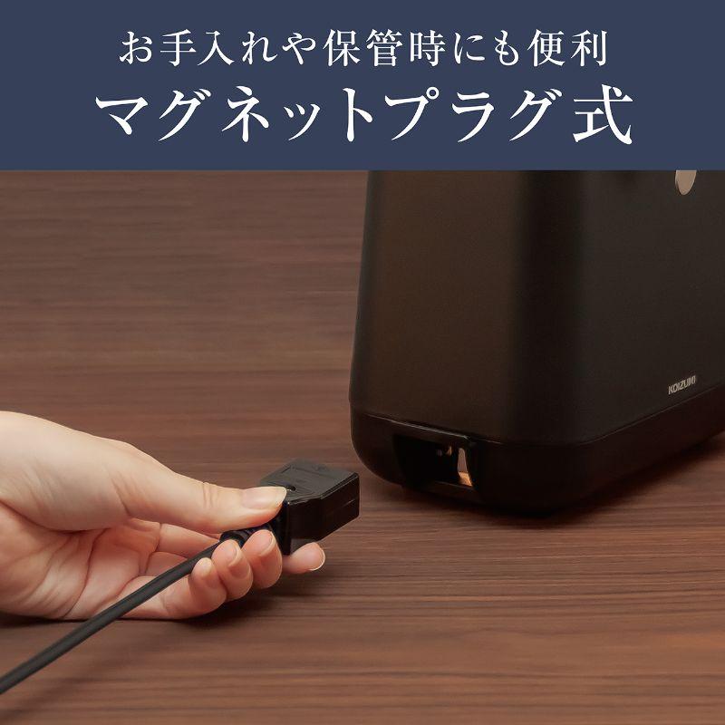 手軽に熱燗が楽しめる【かんまかせ】KOIZUMI 酒燗器 KOP-0401/K KOIZUMI（コイズミ） 酒燗器『かんまかせ』 KOP-0401/K ブラック 正規