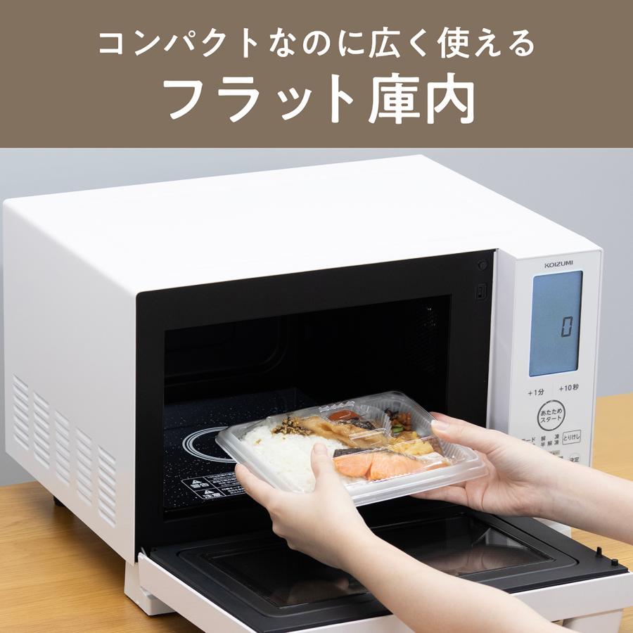 KOIZUMI コイズミ オーブンレンジ 電子レンジ KOR-1604 ホワイト KOIZUMI コイズミ オーブンレンジ 電子レンジ KOR-1604 ホワイト